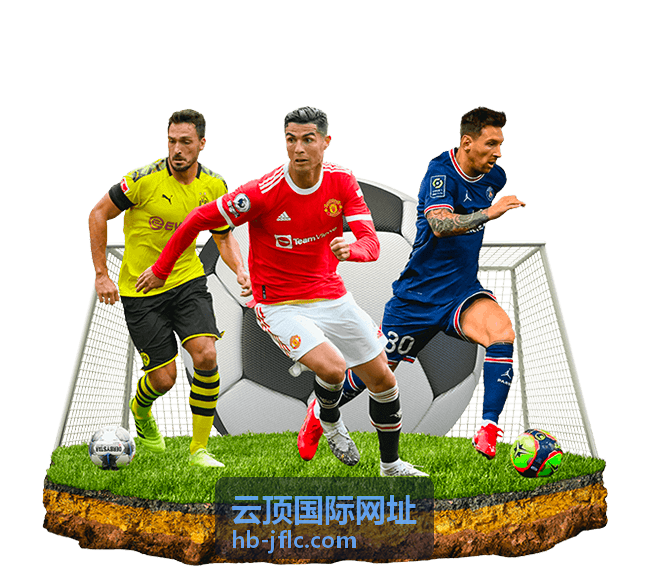 云顶国际平台服务频道选择